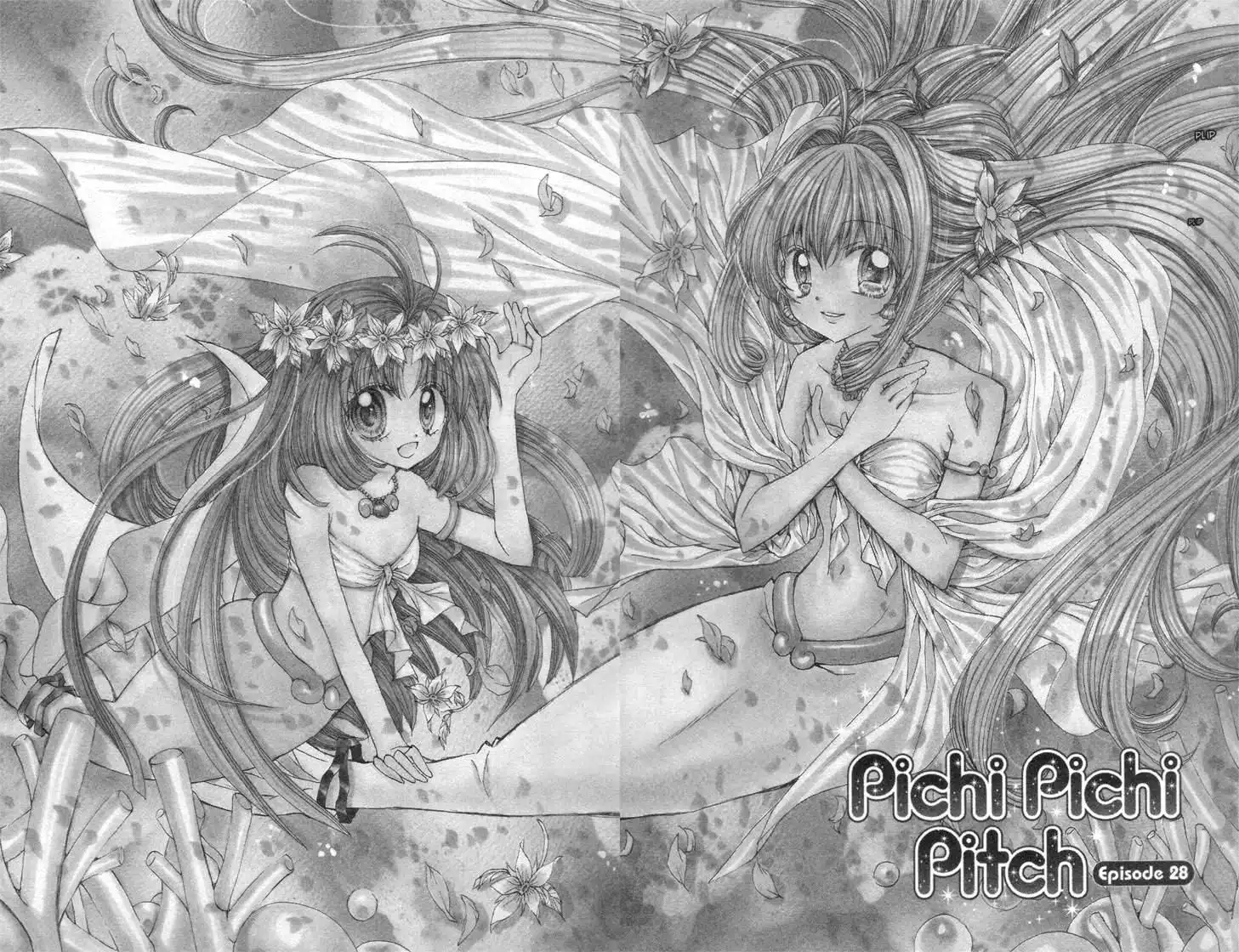 Pichi Pichi Pitch Chapter 28 2